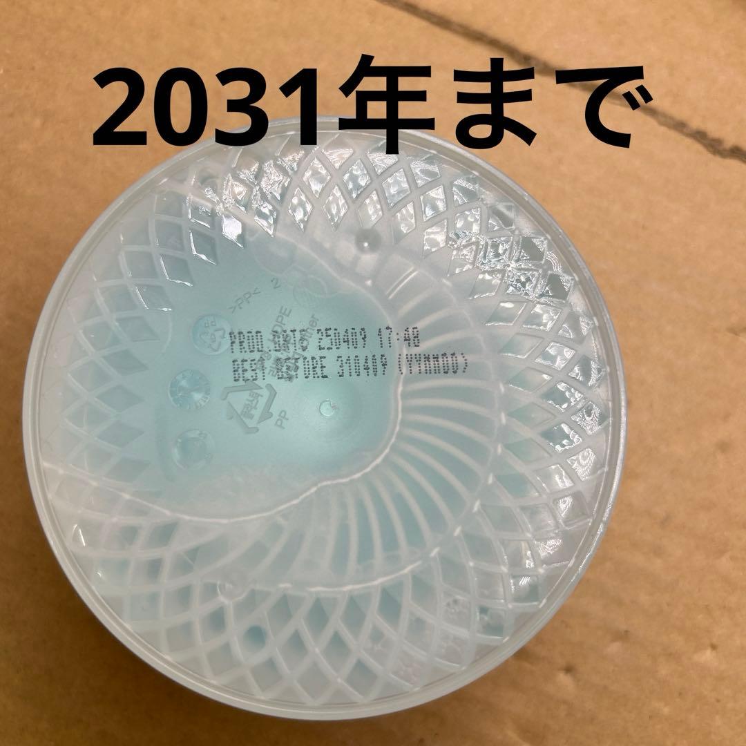 フィリップス 電動シェーバー 9000シリーズ　S9980/50