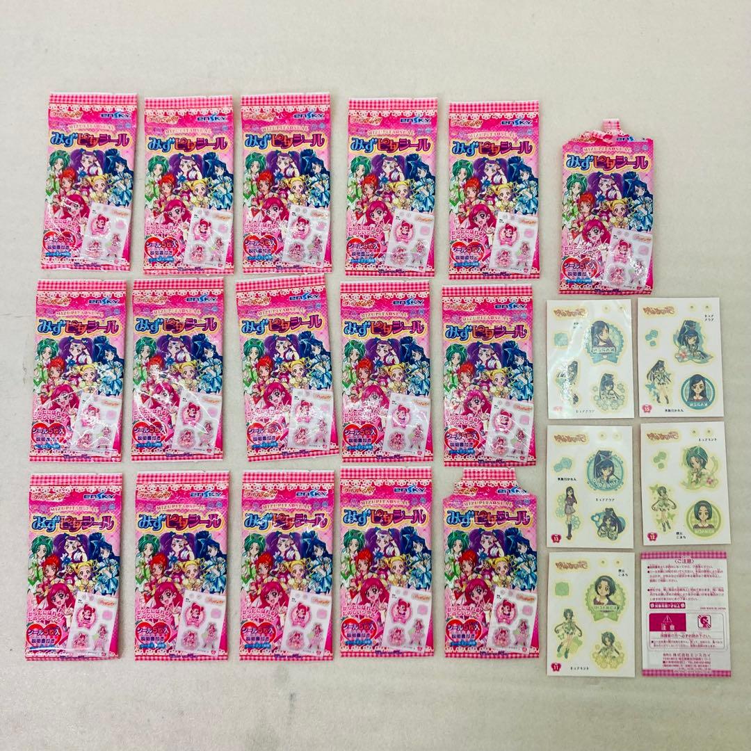 【ほぼ未開封★16点】プリキュア5 GOGO!　みずピタシール　プリキュア　P3