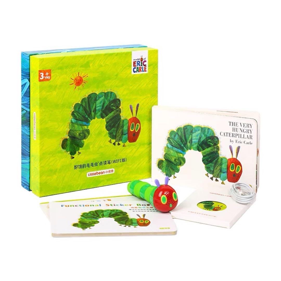 はらぺこあおむし音声ペン 音声ぺん wifi 32G タッチペン　音声タッチ