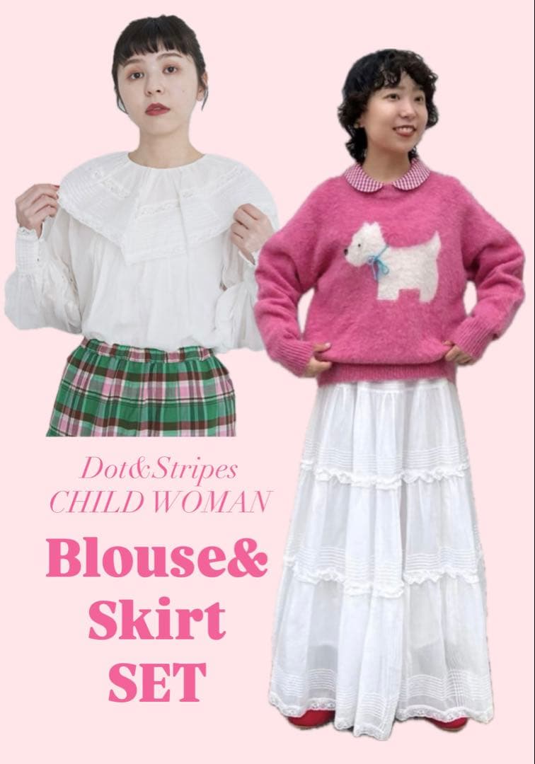 Dot＆Stripes ボイルレースピンタック ケープカラーブラウス　スカート