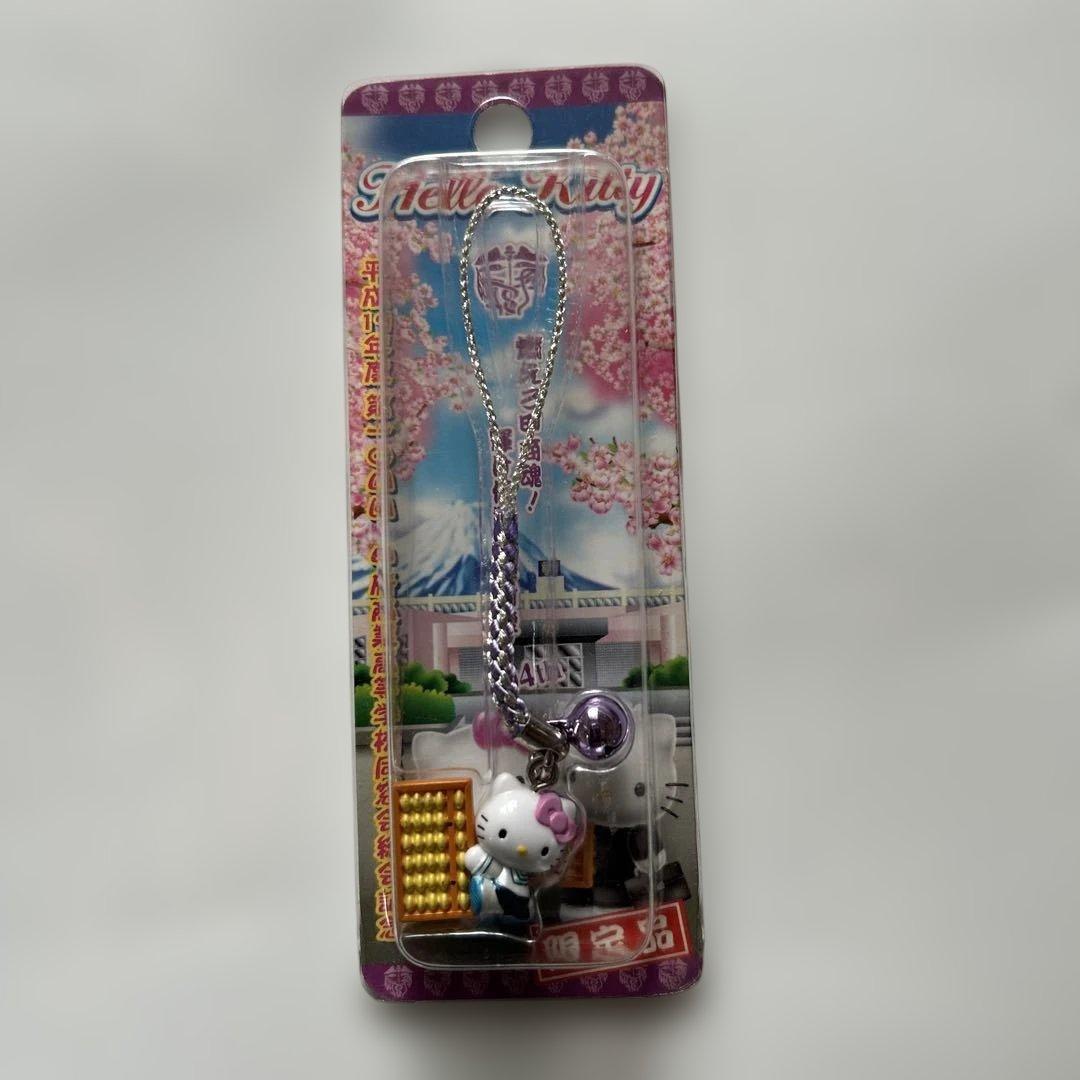 ハローキティ 桜デザイン ストラップ
