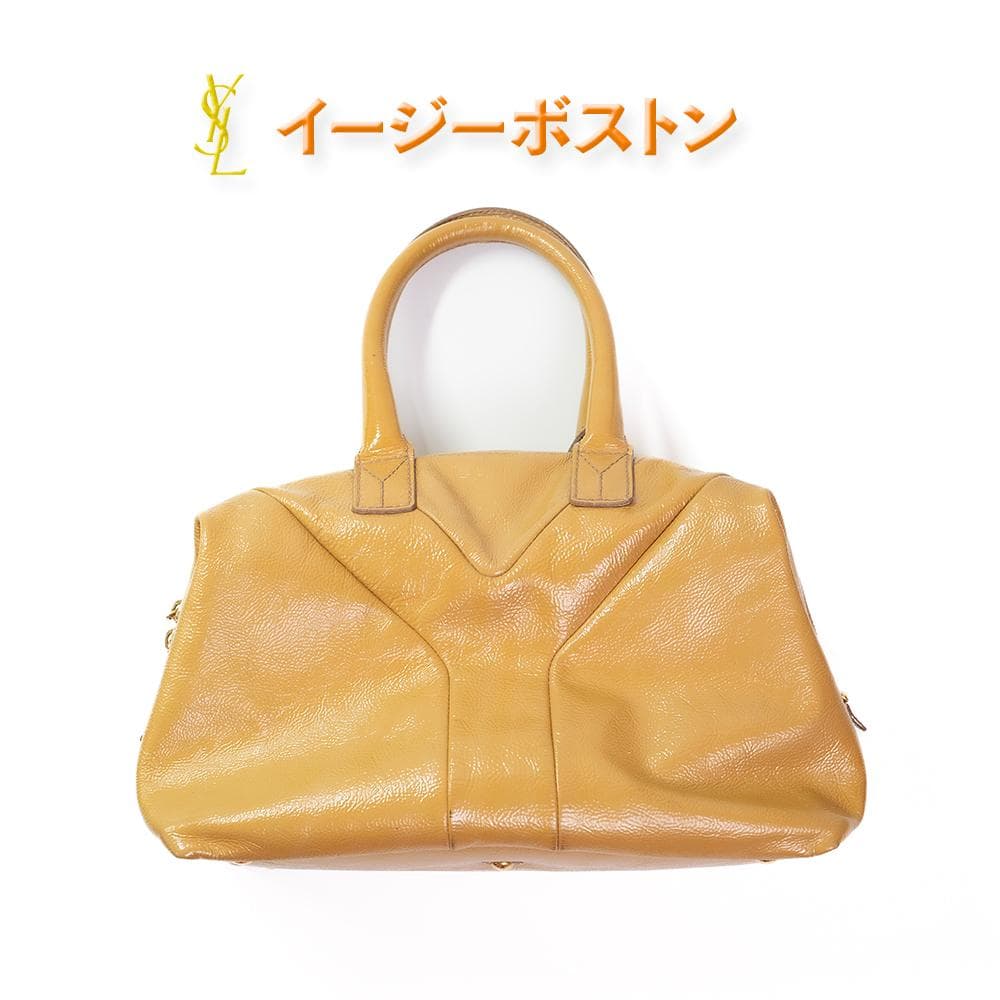 【正規品】イヴサンローラン イージー ボストンバッグ