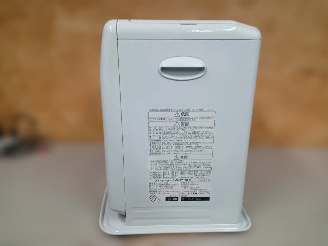 美品　ダイニチ工業　DAINICHI　ブルーヒーター　FW-3719LS