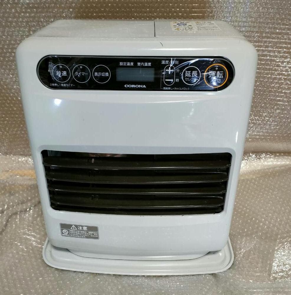 コロナFH-G3220Y 石油ファンヒーター シェルホワイト2020年製