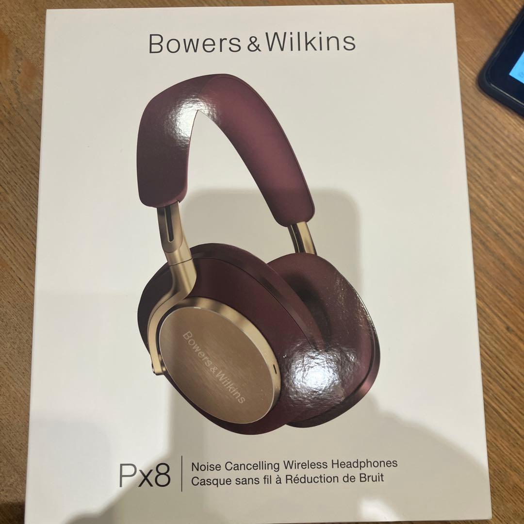 ヘッドホン Bowers &Wilkins Px8