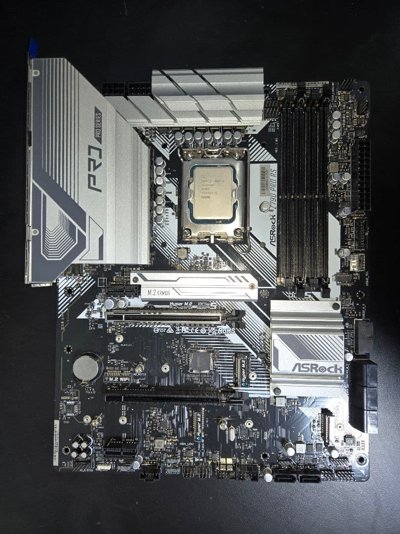 i5-13600K Z790マザー DDR5メモリーセット