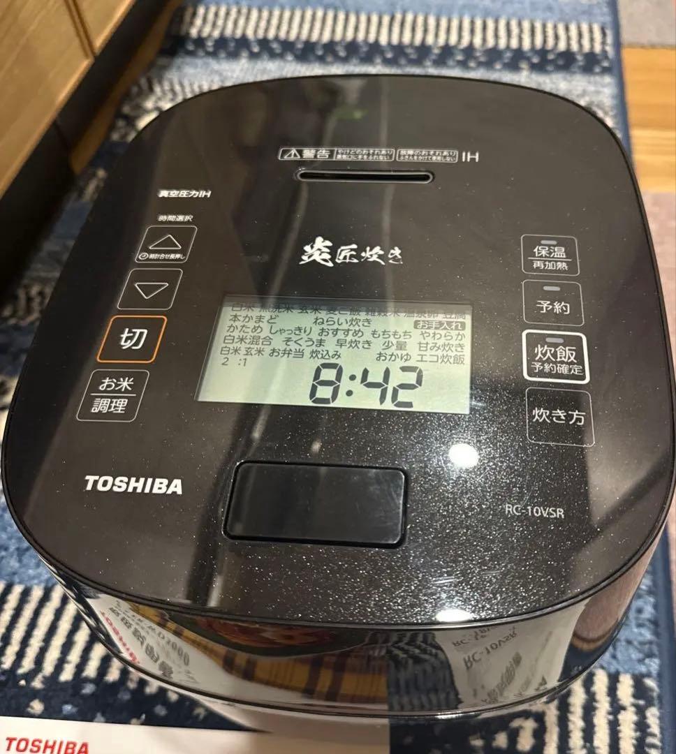 TOSHIBA(東芝) 炊飯器 炎匠炊き 5.5 RC-10VSR 真空IH