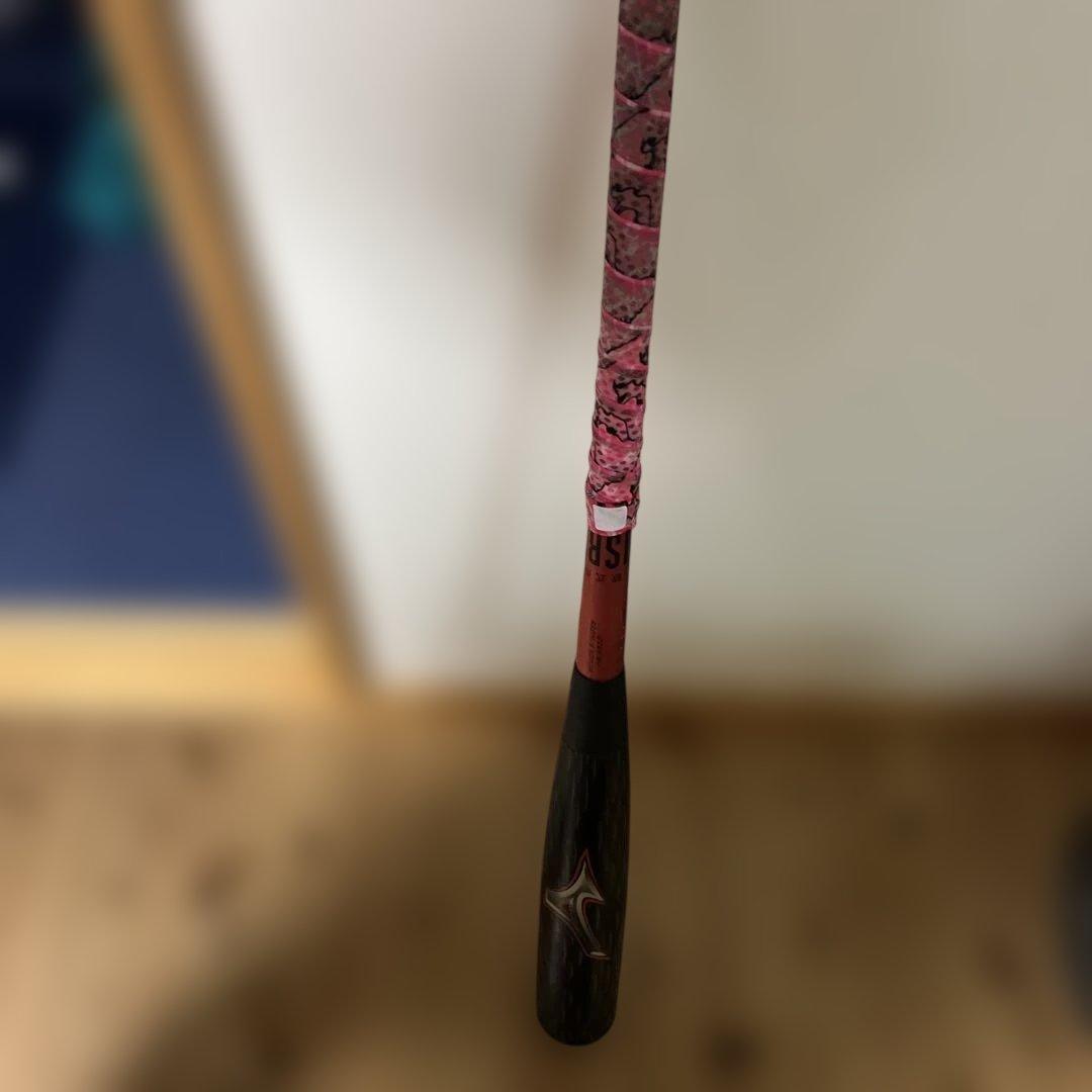 ミズノ　ビヨンドMAXレガシーメタル