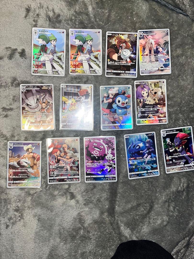 ポケモンカード 15枚セット ホロカード含む
