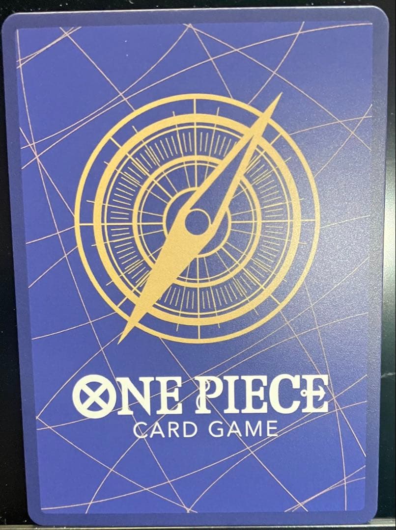 【（パラレル）モンキー・D・ルフィ {OP13-118} SEC】