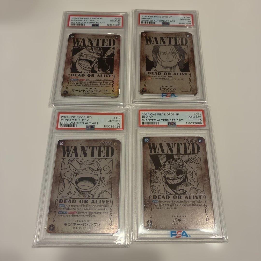 【PSA10】ワンピース カードゲーム WANTED 新四皇手配書