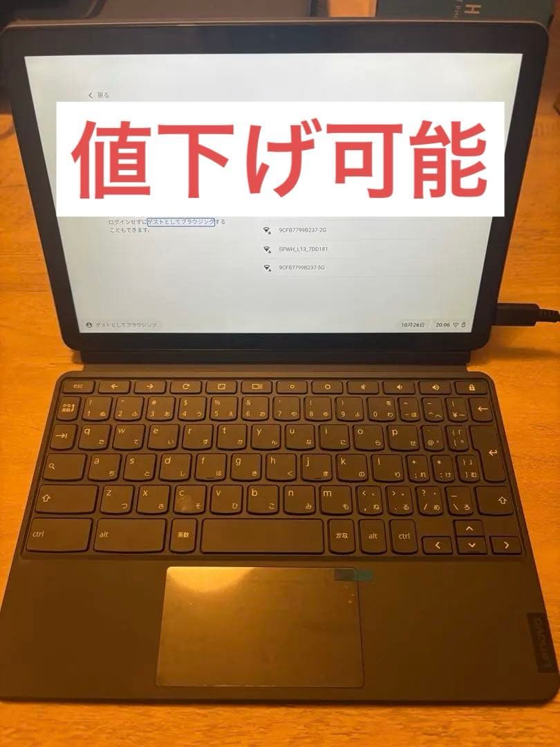 Chromebook本体 lenovo ct-x636f Chromebook128GB