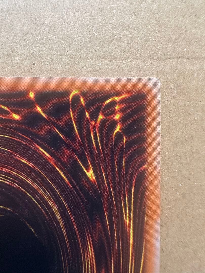 A*r様 ブラックデーモンズドラゴン　レリーフ　美品クラス