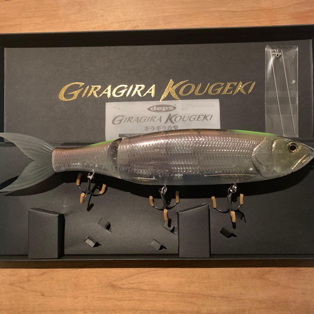 新品未使用　デプス　ギラギラコウゲキハーフミラーワカサギ