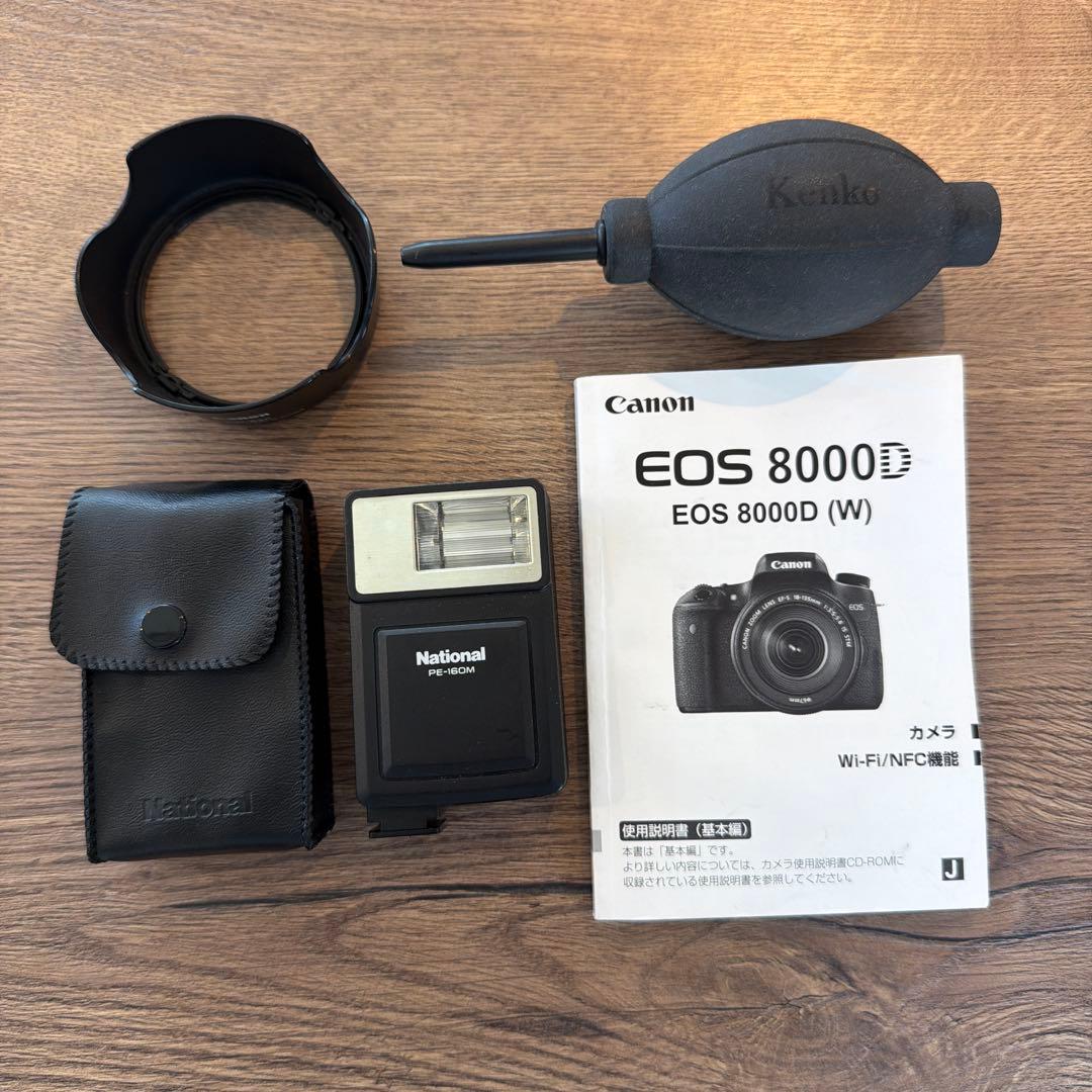 ココ【お値下げ】Canon EOS 8000D 本体レンズ3本セット