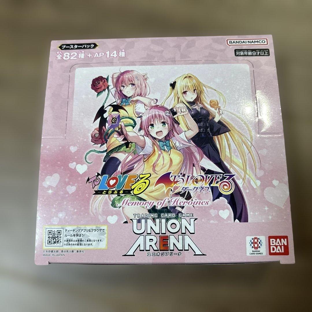 ユニオンアリーナ ToLOVEる 1BOX テープ付