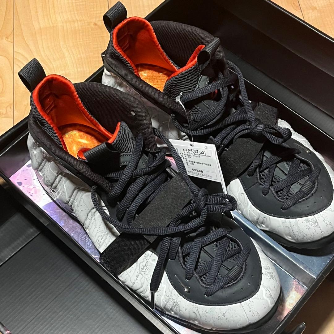 ナイキ エアフォームポジット PRM HF6367-001 鉄拳8