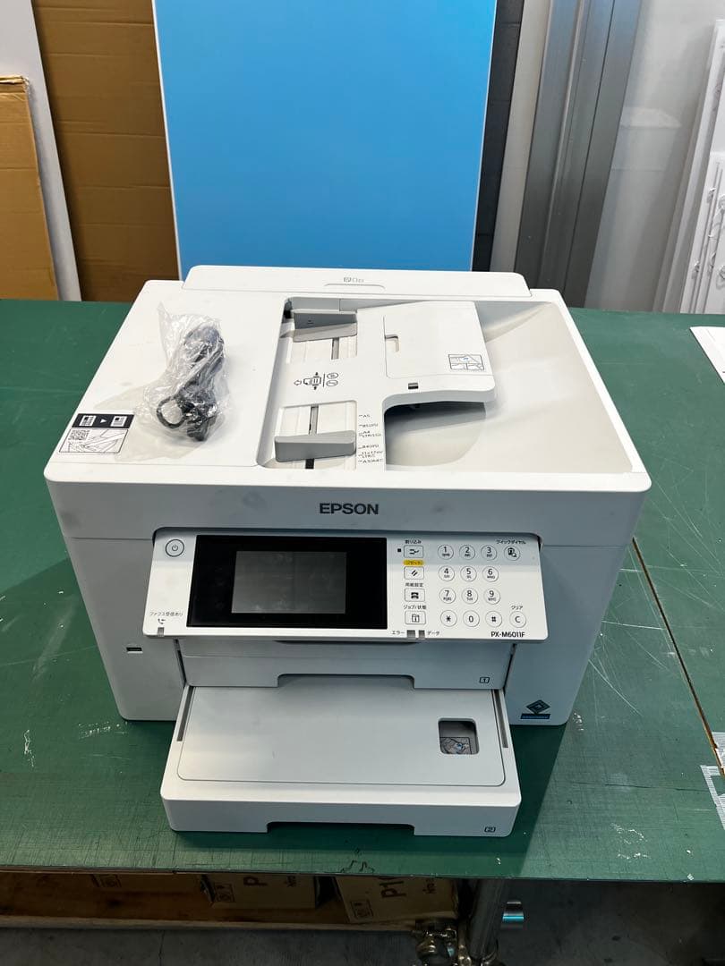 EPSON 多機能プリンター・スキャナー・コピー機