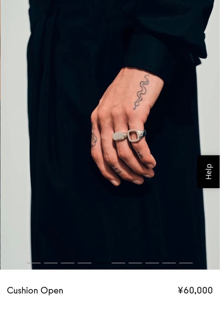 最安値　TOM WOOD Cushion Open size48 9号