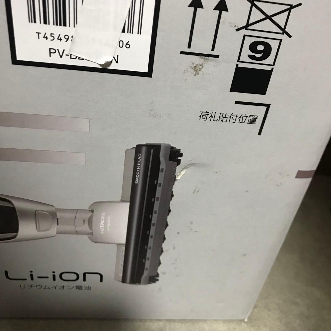 HITACHI コードレススティッククリーナー PV-B200H