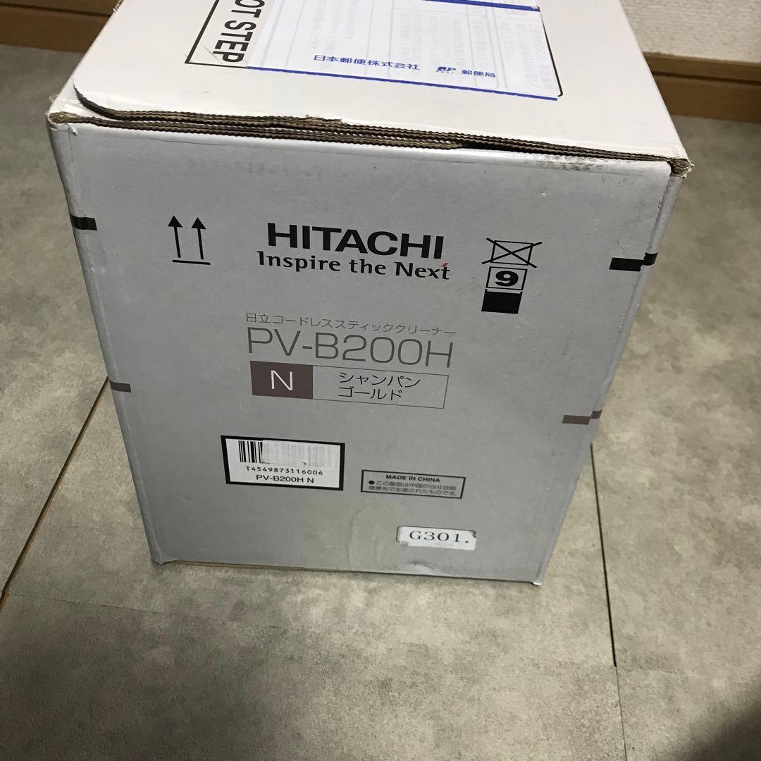 HITACHI コードレススティッククリーナー PV-B200H