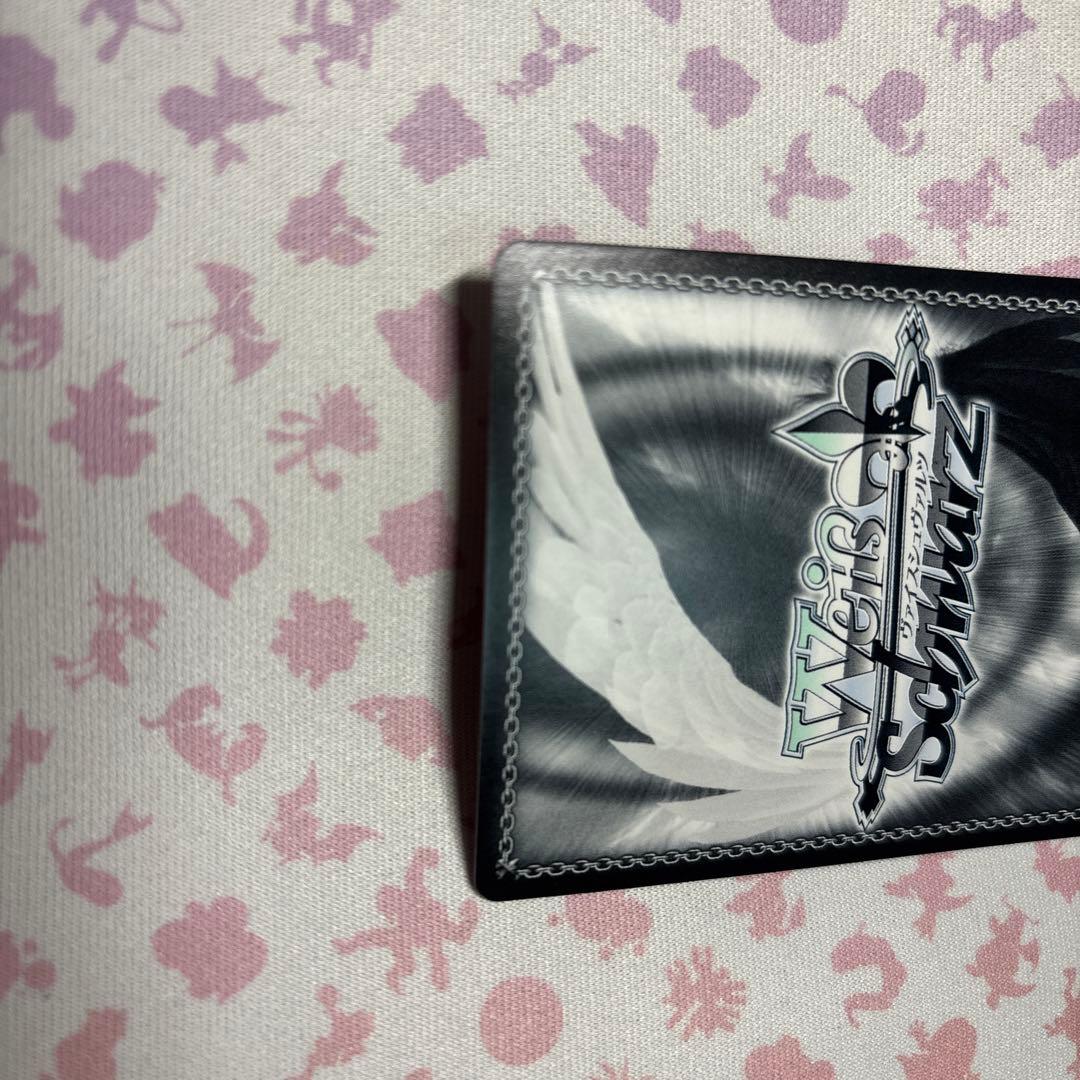 叛逆のために　ゆり　SP サイン