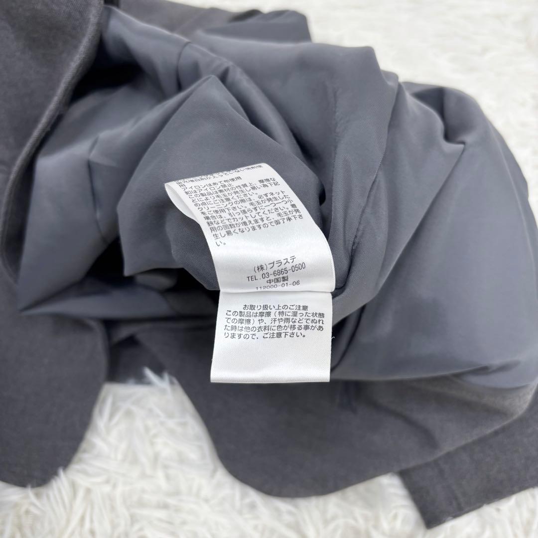 PLST カラーレス パンツスーツ セットアップ フォーマル 上/L 下/M