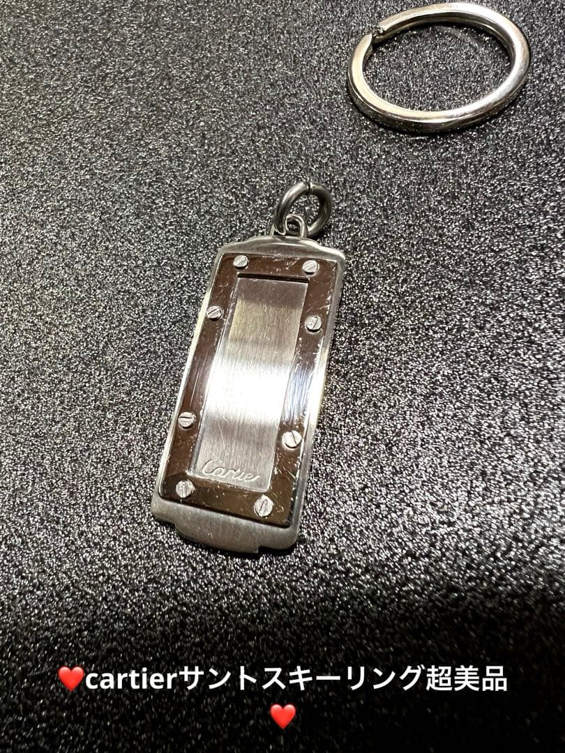 ⭐️Cartierサントスキーリング❤️超美品❤️