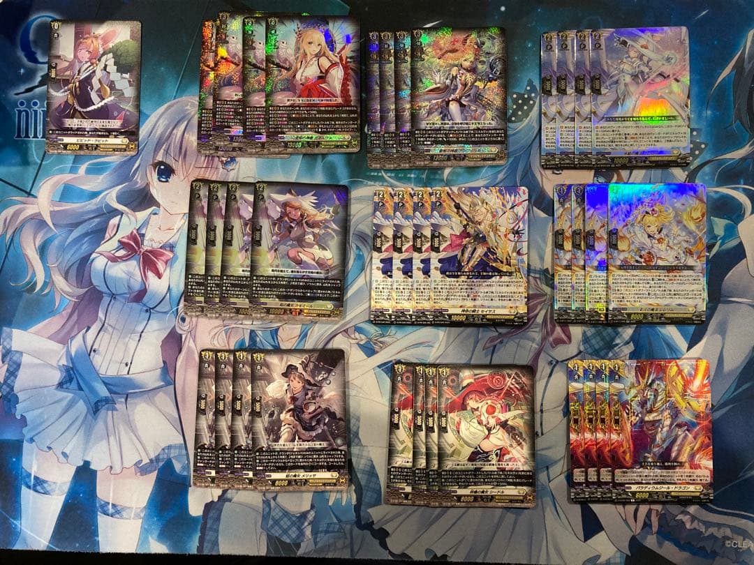 ミネルヴァ デッキパーツ デッキケース付き 5月末まで出品