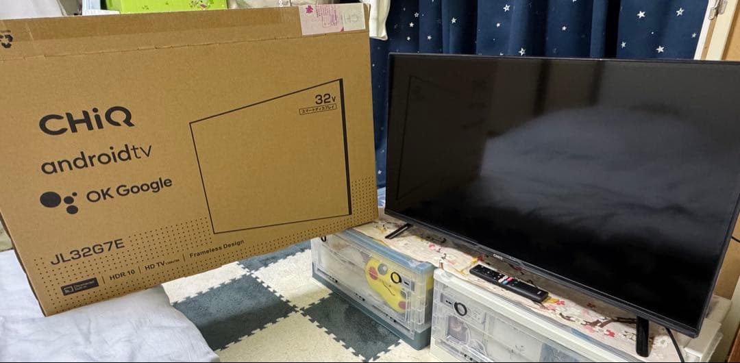 【値段交渉⭕️】チューナーレス 32インチ スマートテレビ JL32G7E