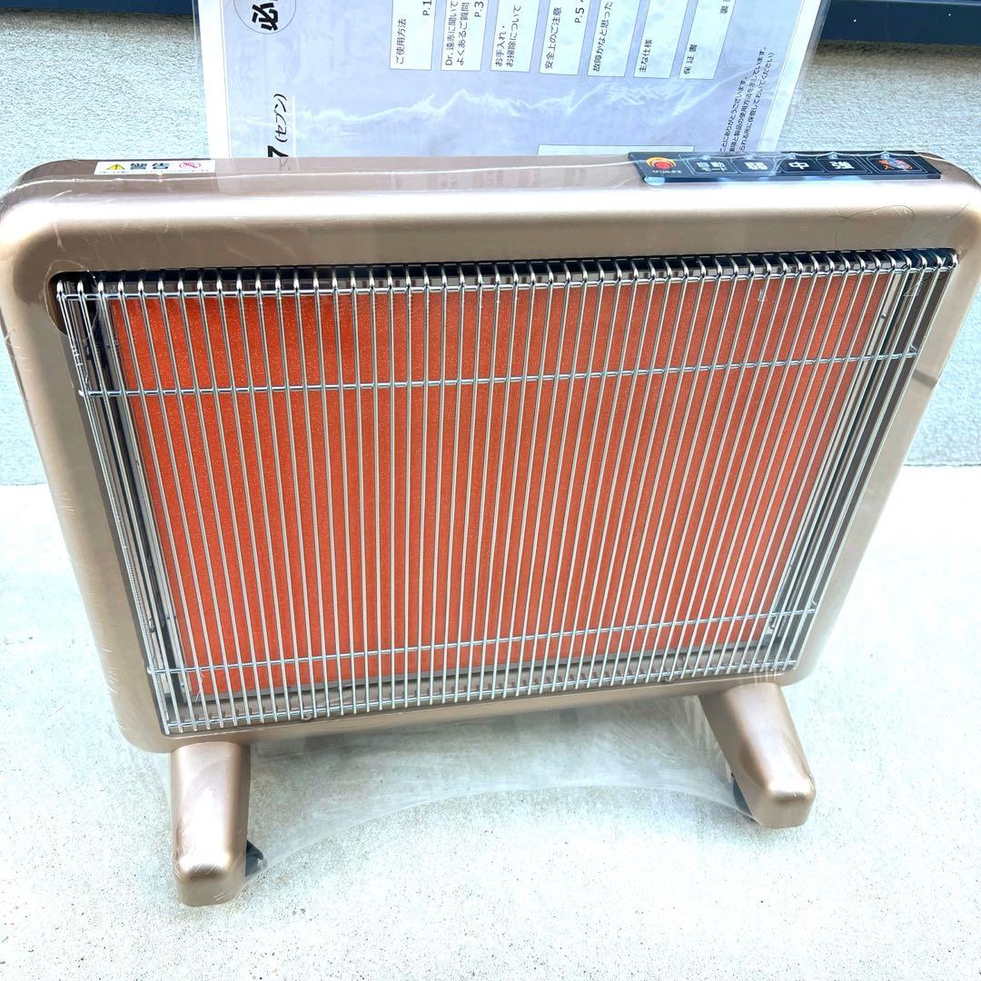 【美品】サンルミエ エクセラ7 N700L-GR