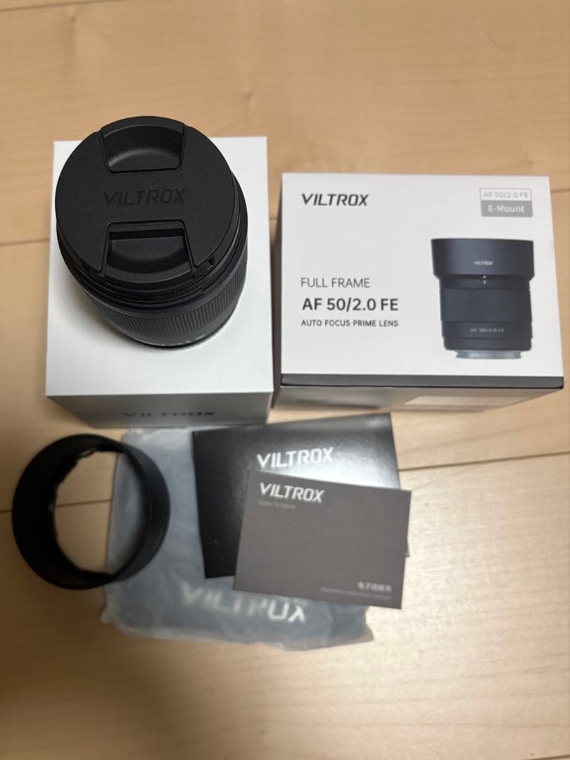VILTROX AF 50mm F2 FE レンズEマウント 角型フードその他付