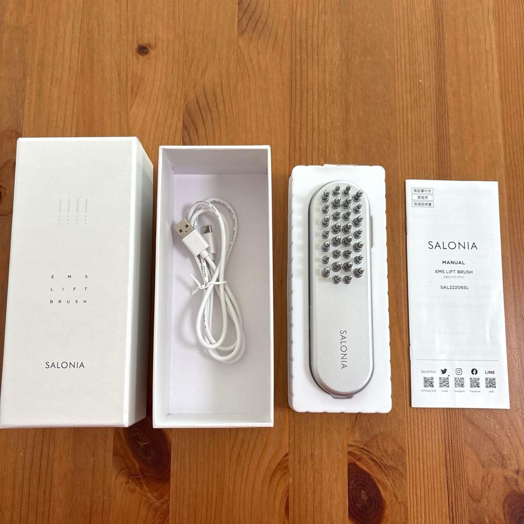 【ほぼ未使用】SALONIA EMS リフトブラシ　　SAL222065L