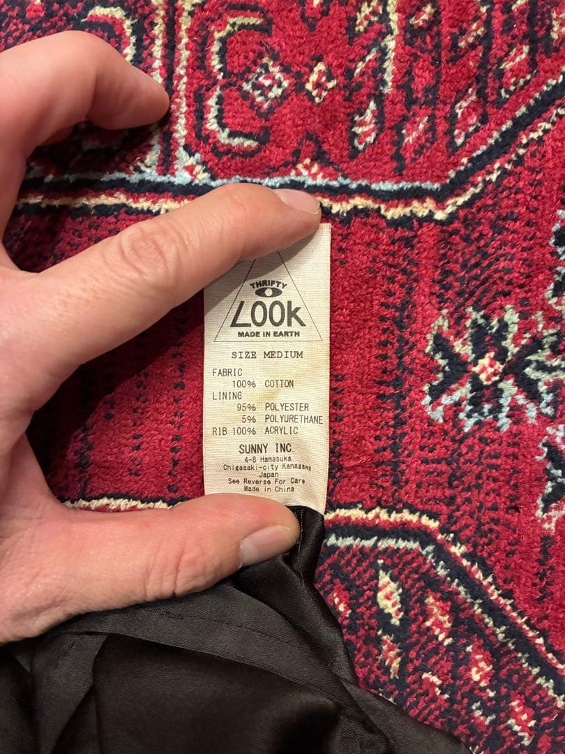 THRIFTY LOOK スリフティールック スーベニアジャケット