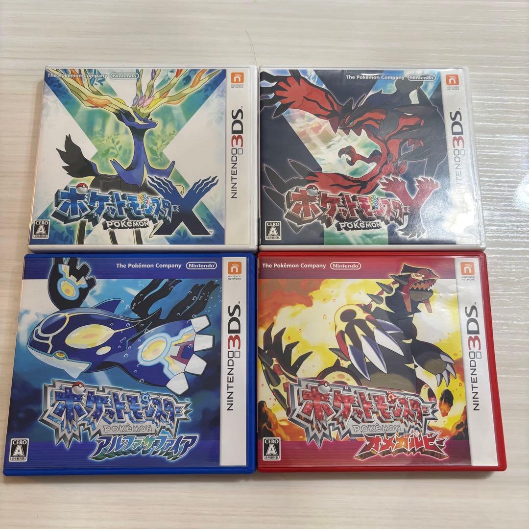 ポケットモンスター 3DS ソフト 6作品セット