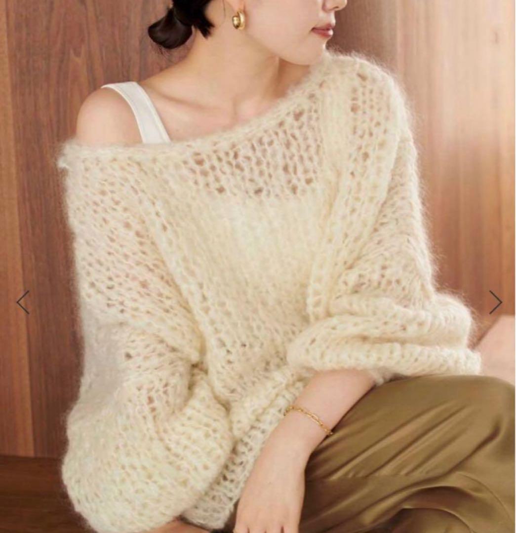 美品　plage HAND KNIT ジャンボタム プルオーバー