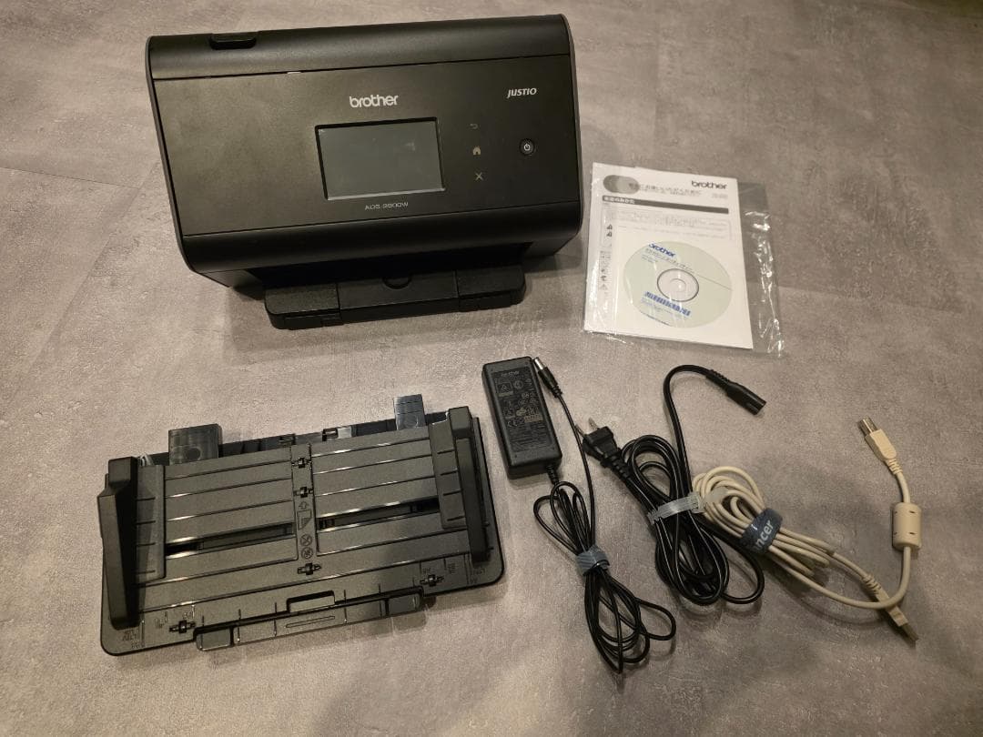 brother スキャナー ADS-2800W (有線・無線LAN対応/ADF)