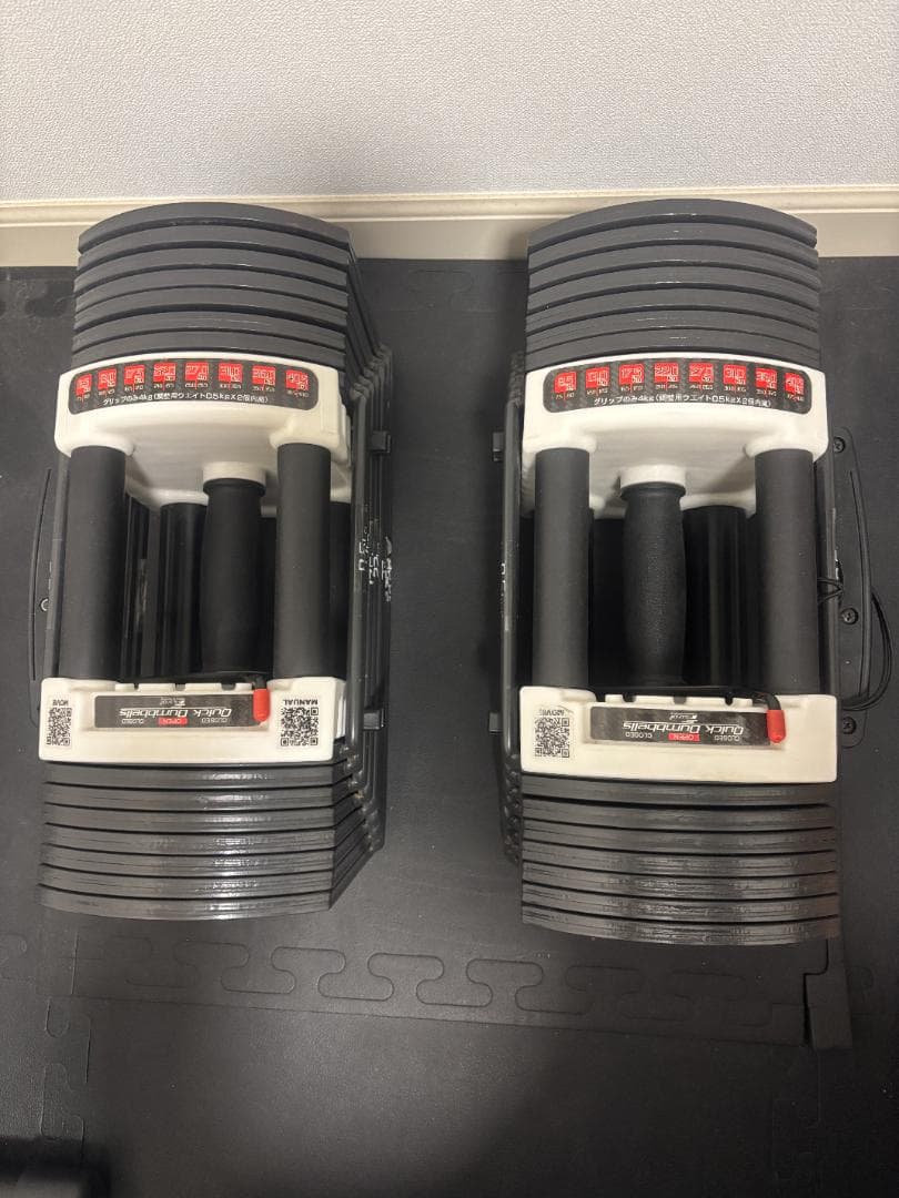 FIELDOOR クイックダンベル/ブロックダンベル 40.5kg　②