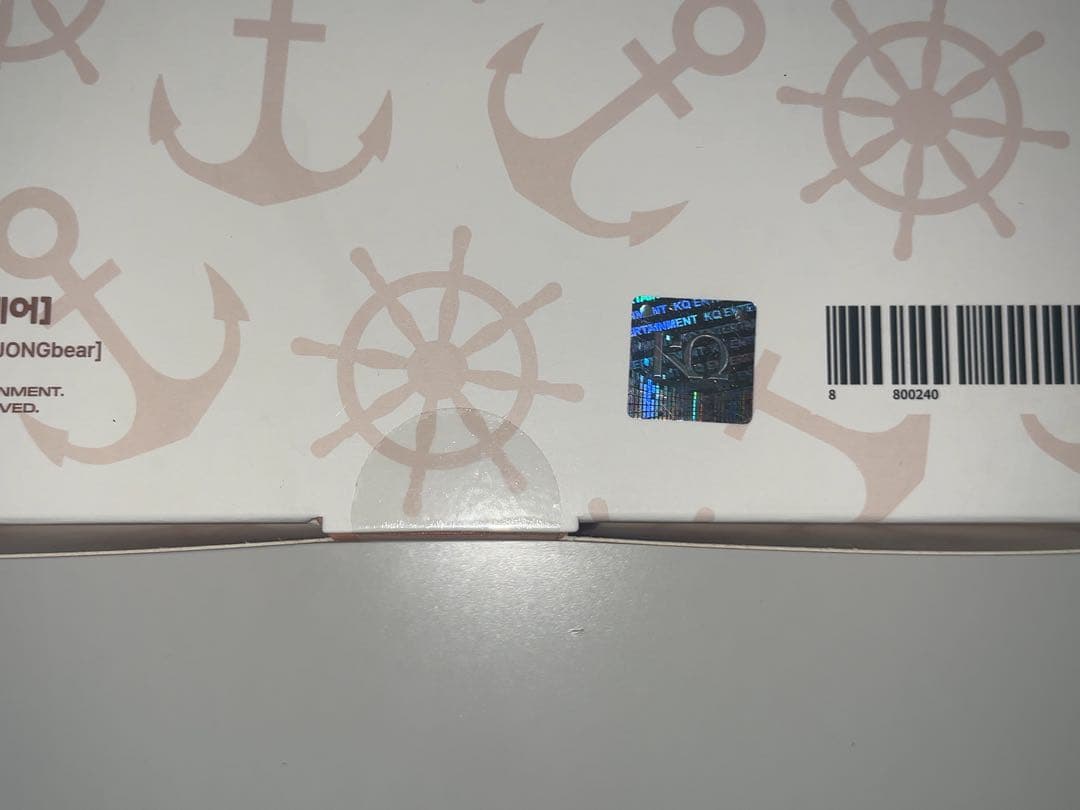 ateez aniteez ペンライトカバー　ペンラ　新品未開封　8種セット