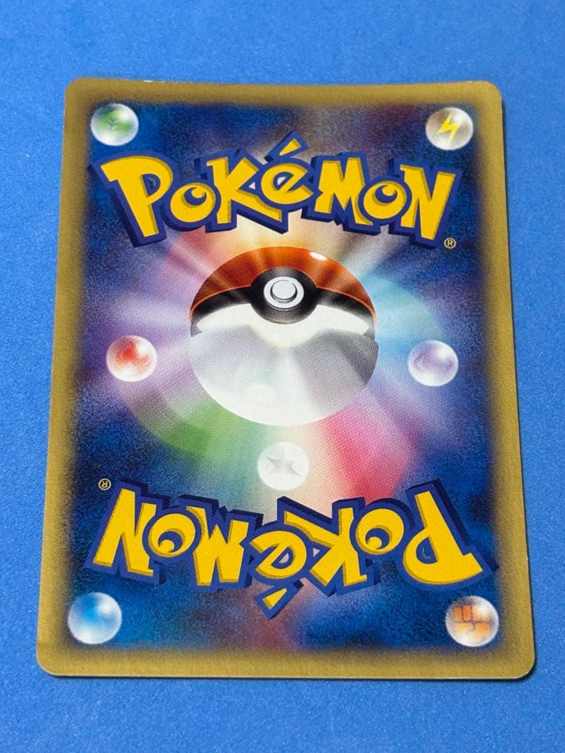 ポケモンカード　eカード　カメックス　カメール　ゼニガメ