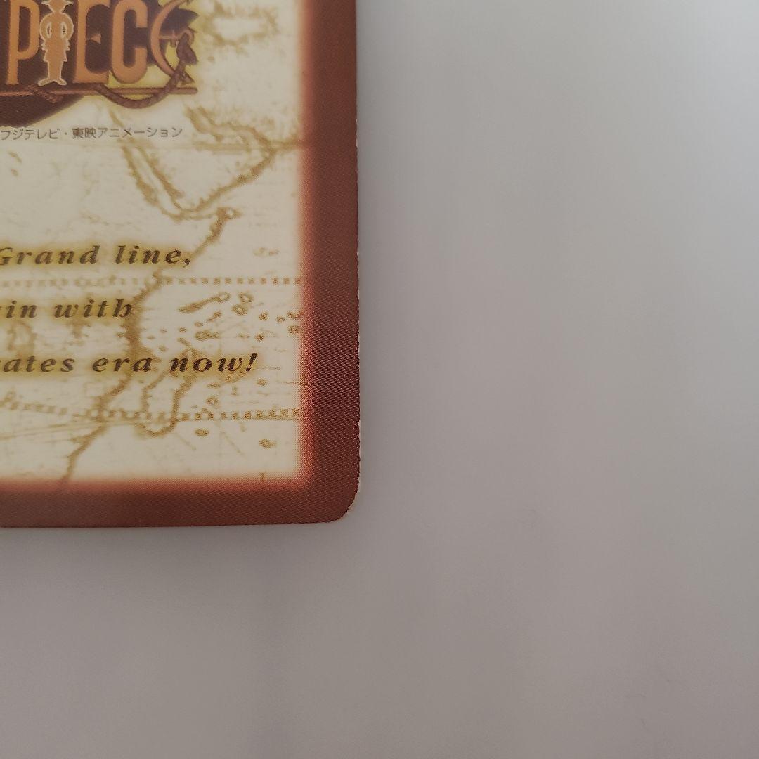 ワンピースカードダスハイパーバトルルフィ海賊団 花火見物