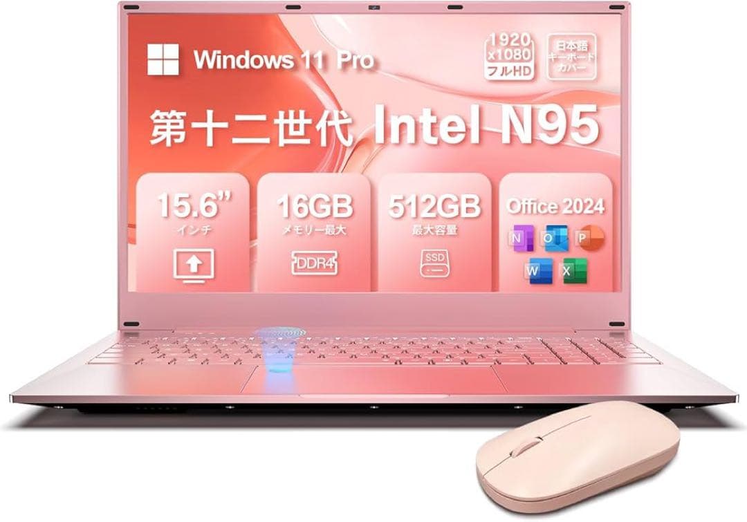 VETESA ノートパソコン 15.6インチ Intel N95