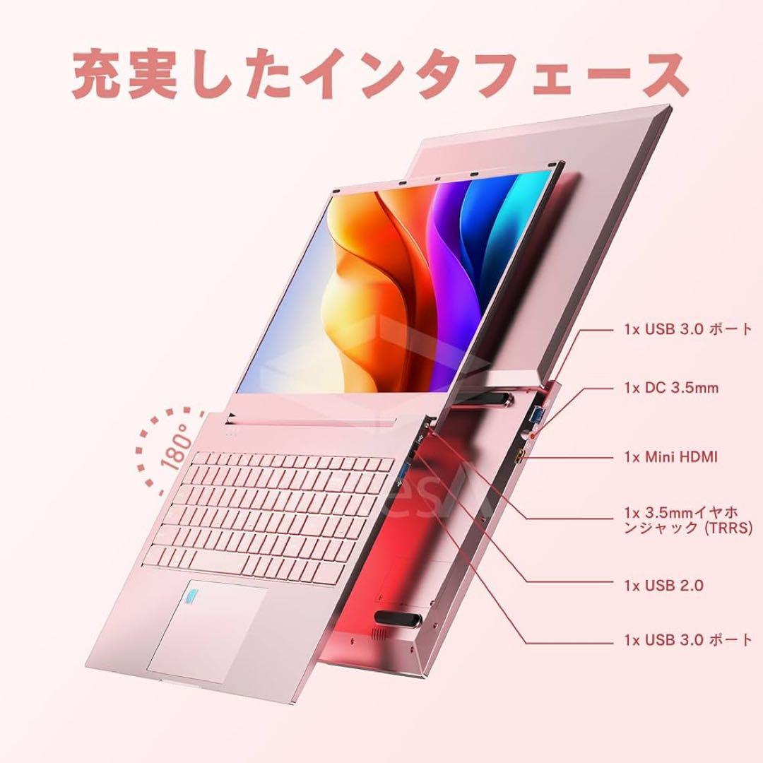 VETESA ノートパソコン 15.6インチ Intel N95