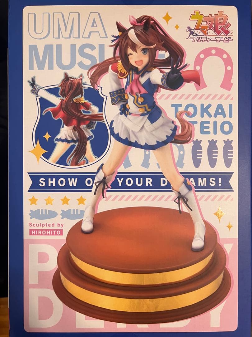 トウカイテイオー 1/7スケールフィギュア ［夢は掲げるものなのだっ！］