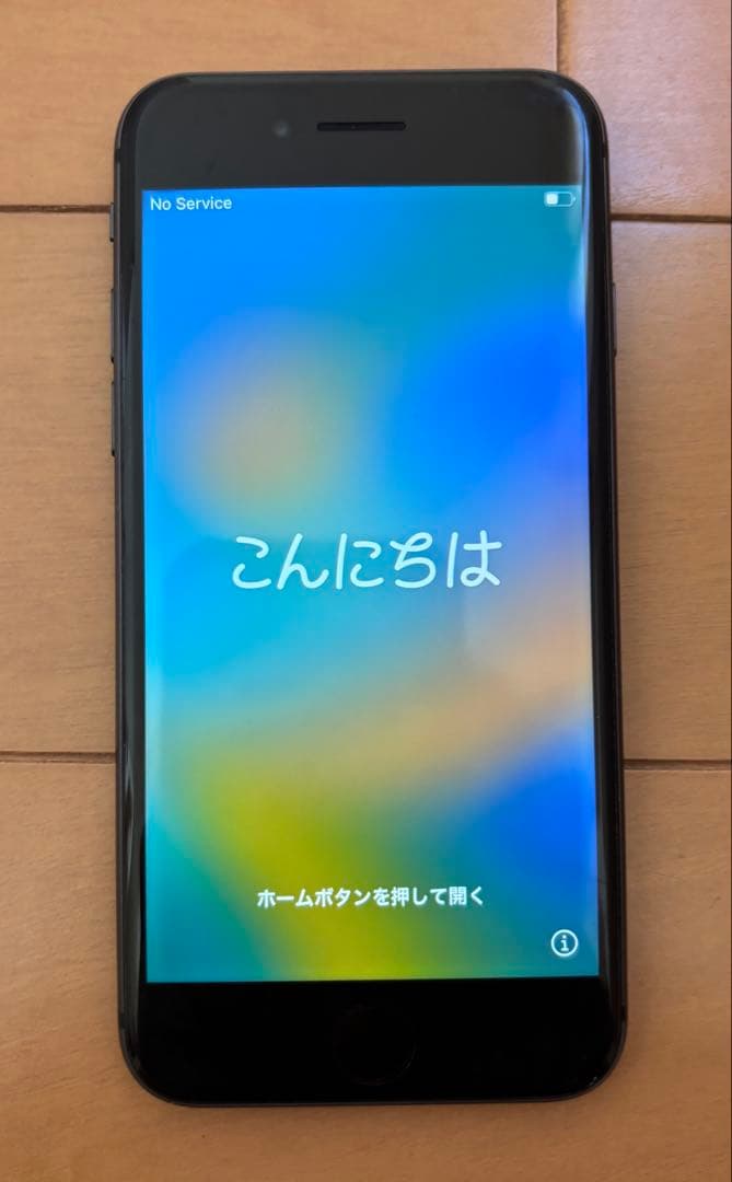 SIMロック解除済み iPhone 8 スペースグレイ 本体