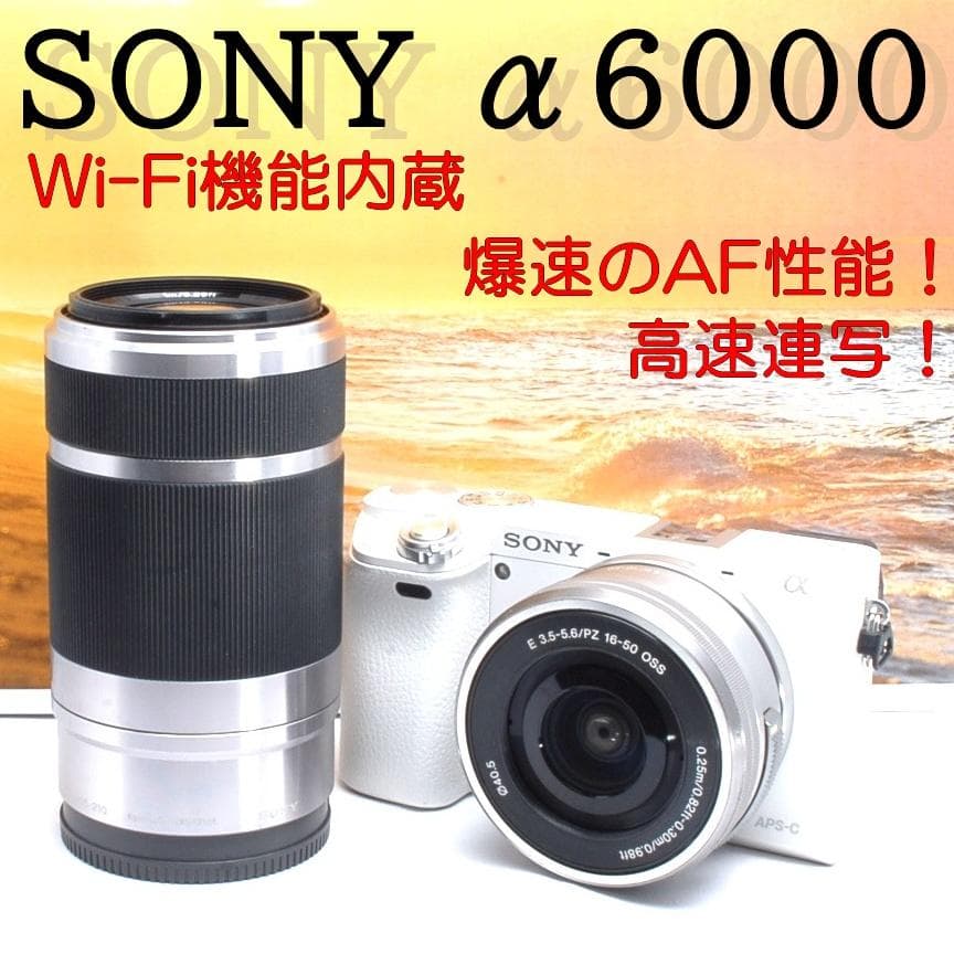 ★SONY α6000★パワーズームレンズキット★ホワイト★