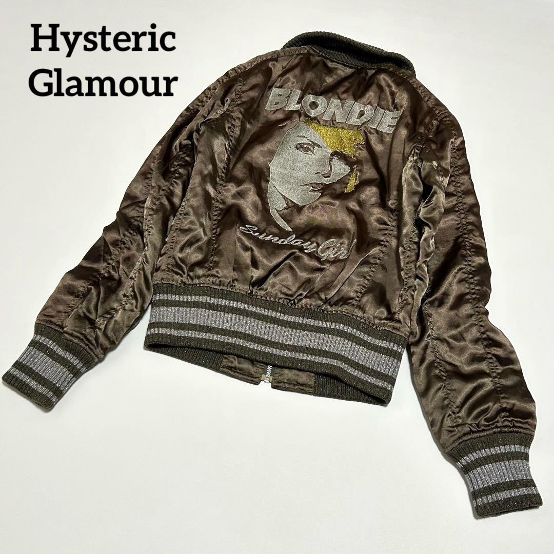 ヒステリックグラマー 中綿ブルゾン スカジャン カーキ バック刺繍