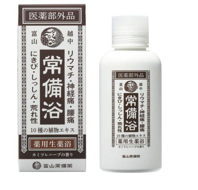 本日限定価格★富山常備薬入浴剤 ★3個セット★ カミツレハーブ★おまけ付き