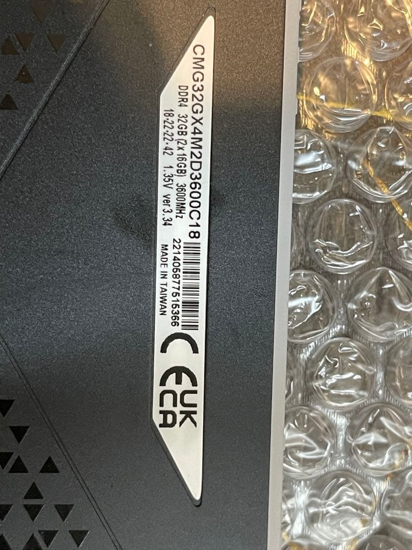 Vengeance 32GB DDR4 3600MHz メモリ