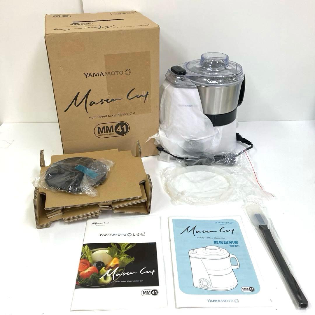 Y340-4 YE-MM41W Master Cut マスターカット　未使用